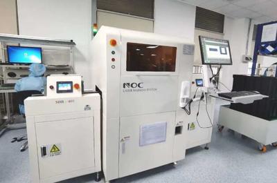 科远智能工厂 九成设备智能化推动企业年产能倍增